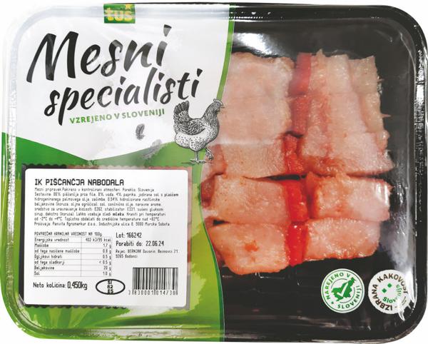 Slika produkta Piščančja nabodala Tuš, IK, 450 g